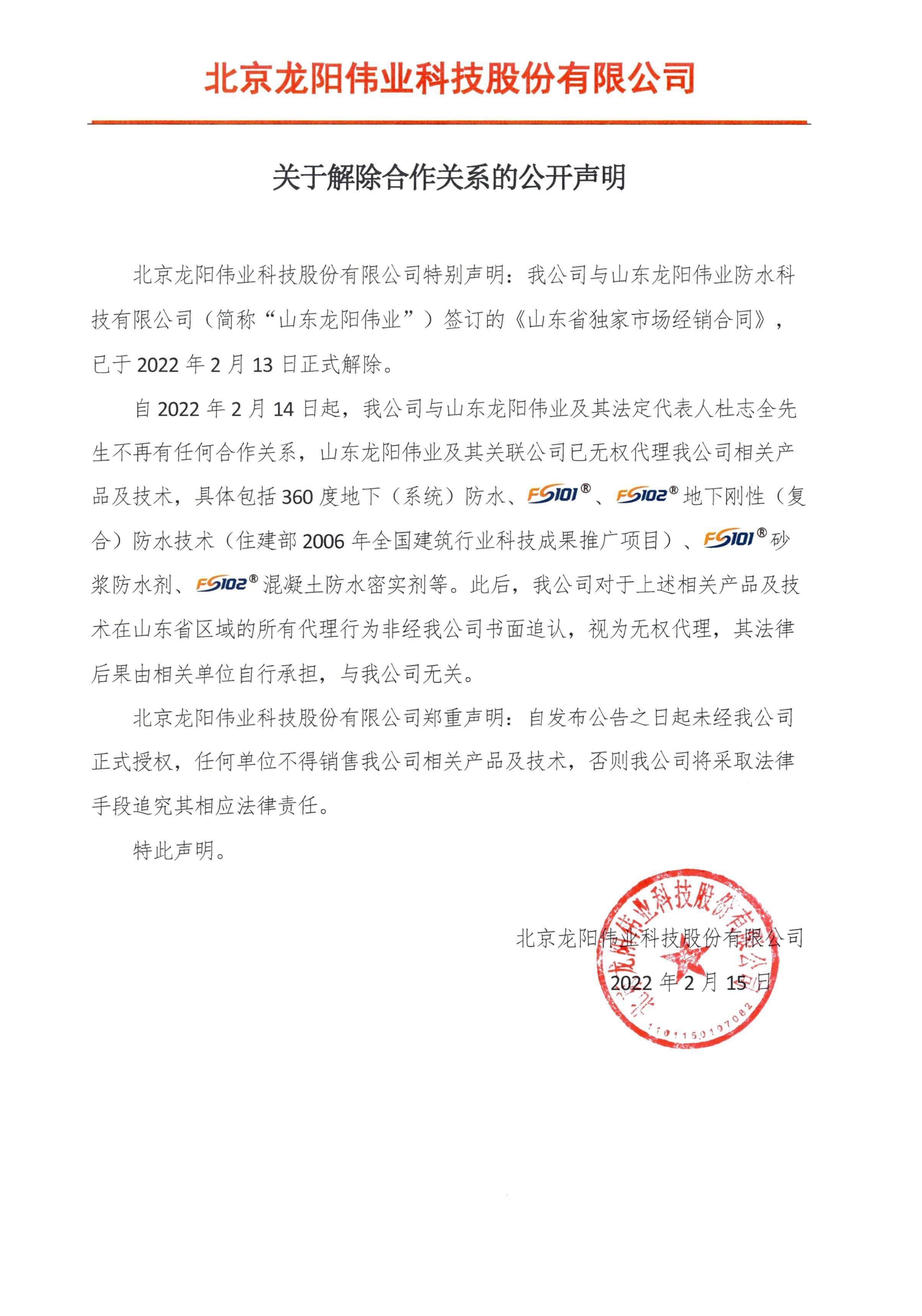 香港和宝典宝典资料大全